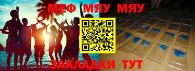 не бодяженный Бугуруслан