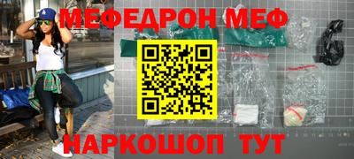 марихуана Будённовск