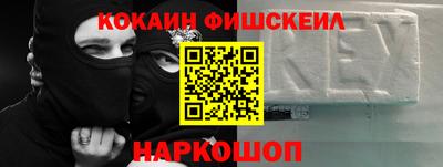 соль курить ск Бузулук