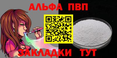 не бодяженный Бугуруслан