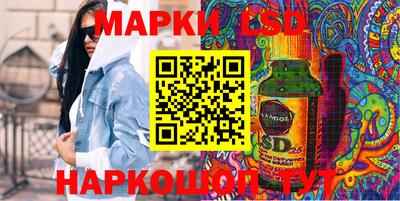 соль курить ск Бузулук
