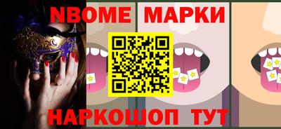 марихуана Будённовск