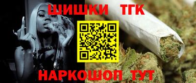 не бодяженный Бугуруслан