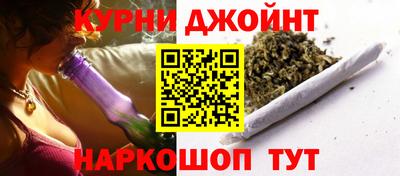 не бодяженный Бугуруслан
