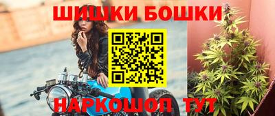 соль курить ск Бузулук