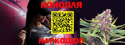 соль курить ск Бузулук