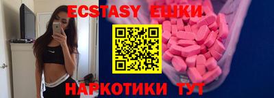 не бодяженный Бугуруслан