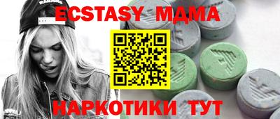 не бодяженный Бугуруслан