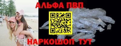 не бодяженный Бугуруслан