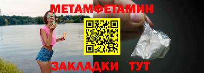 не бодяженный Бугуруслан