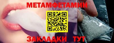 не бодяженный Бугуруслан