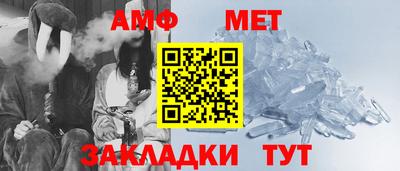 марихуана Будённовск