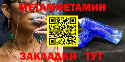 не бодяженный Бугуруслан