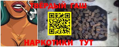 не бодяженный Бугуруслан