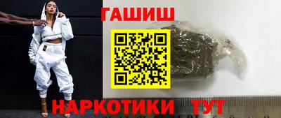 не бодяженный Бугуруслан