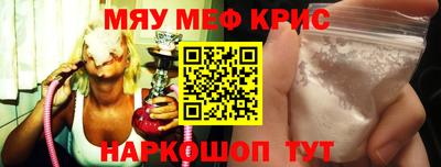 не бодяженный Бугуруслан