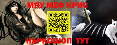 не бодяженный Бугуруслан