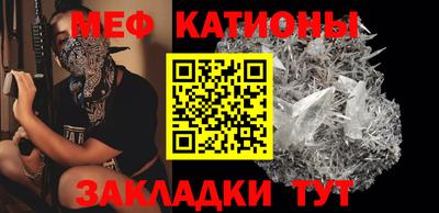 марихуана Будённовск